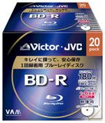 【メール便送料無料】ビクター VICTOR　BV-R130JW20 [録画用BD-R 追記型 1-6倍速 片面1層 25GB 20枚 ホワイトレーベルインクジェットプリンター対応]　税込価格