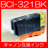 【メール便送料無料】CANON キヤノン BCI-321BK 【1年保証】 インクカートリッジ 互換インク 激安インク　プリンターインク　キヤノン