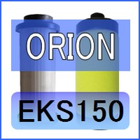 オリオン [ORION] EKS150互換エレメント（ACFフィルターKSF150B 臭気除去用)