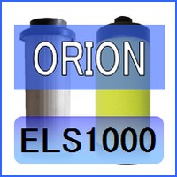 オリオン [ORION] ELS1000互換エレメント（ラインフィルターLSF1000 固形物除去用)