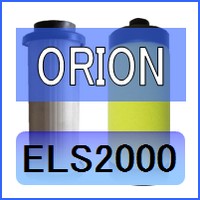 オリオン [ORION] ELS2000互換エレメント（ラインフィルターLSF2000 固形物除去用)