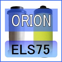 オリオン [ORION] ELS75互換エレメント（ラインフィルターLSF75B 固形物除去用)